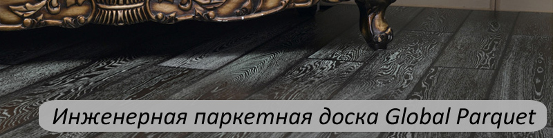 Супер Селект Инструкция Супер Селект Инструкция